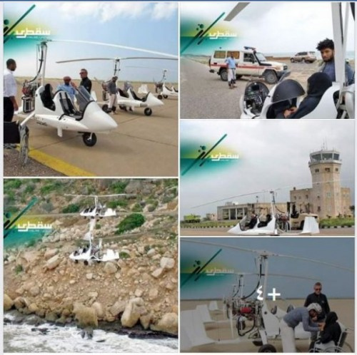 مؤسسة الشيخ خليفة بن زايد تستنفر جهودها في سقطرى لإنقاذ المتضررين من العاصفة المدارية "بافان"