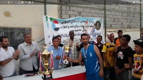 أقيمت برعاية الانتقالي.. المعلا يتوج بكأس بطولة الاستقلال لكرة السلة