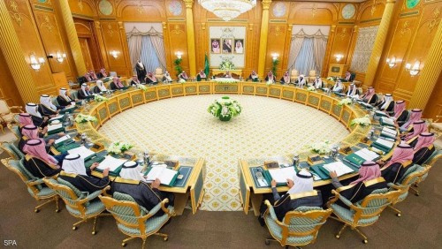 السعودية تعلن ميزانية 2020