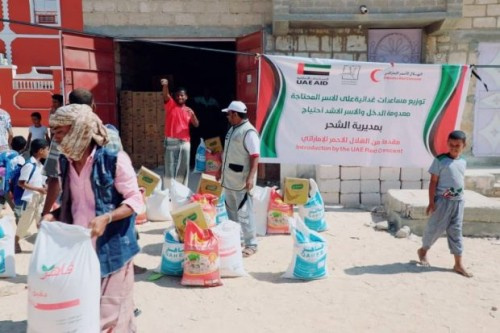 الهلال الاماراتي يوزع مساعدات غذائية جديدة على اهالي مديرية الشحر ب#حضرموت