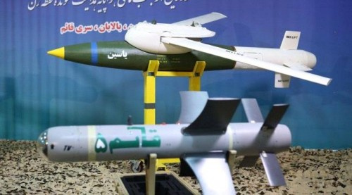 الإدارة الأمريكية تفرض عقوبات على شركات إيرانية تهرب أسلحة فتاكة لليمن