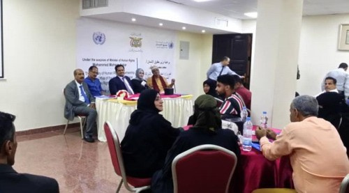 بحضور وزير حقوق الانسان.. اختتام ورشة إدماج توصيات الاستعراض الدوري الشامل في البرامج والسياسات الوطنية