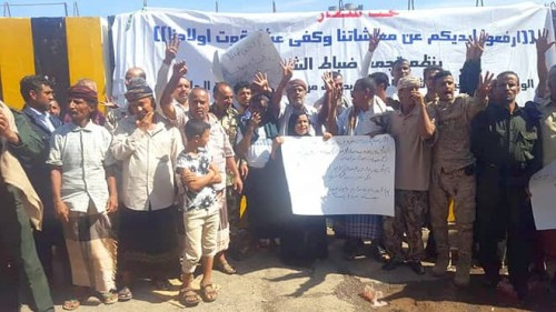 منتسبو الداخلية : الشرعية تتعمد إعاقة اتفاق #الرياض لإغراق البلاد في مربع الفوضى والاحتراب