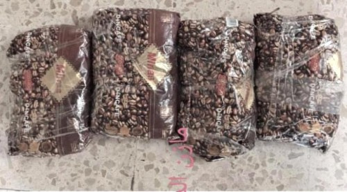 ضبط 4 كيلو حشيش كانت في طريقها إلى #العاصمة_عدن