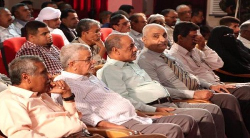 تأسيس اول فروع نادي القضاة الجنوبي ب#حضرموت