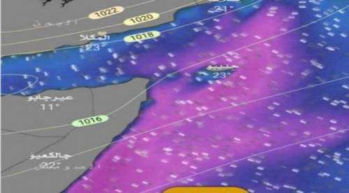 توقعات بارتفاع امواج البحر على سواحل حضرموت وسقطرى خلال الساعات القادمة