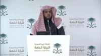 نجل خاشقجي: القضاء السعودي أنصفنا ونؤكد ثقتنا به