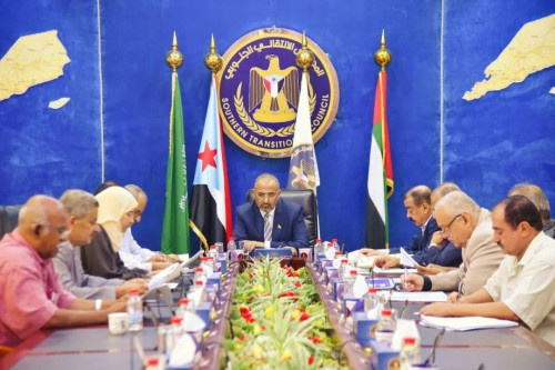 هيئة رئاسة #المجلس_الانتقالي_الجنوبي تعقد اجتماعها الدوري برئاسة الرئيس الزُبيدي