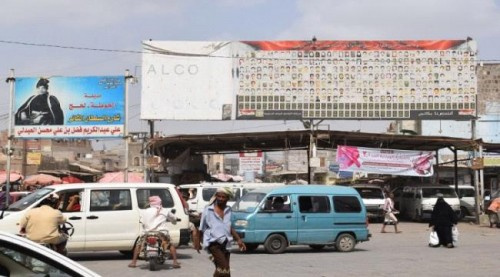 لحج.. إغلاق فرع الأحوال المدنية في الحوطة