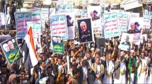2000 ريال لدعم سليماني .. الحوثيين يفرضون طرق جديدة لاختلاس مواطني نادرة إب
