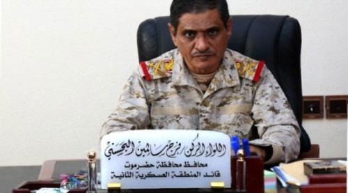 اللواء البحسني يغادر المكلا بصورة مفاجئة