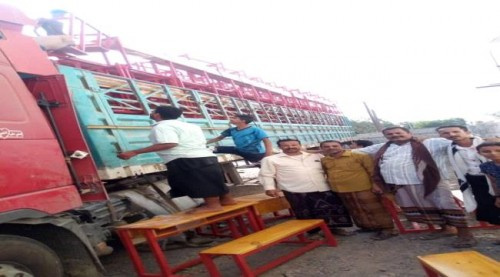 ردفان.. اليونيسيف تدعم مدارس المديرية بـ900 كرسي