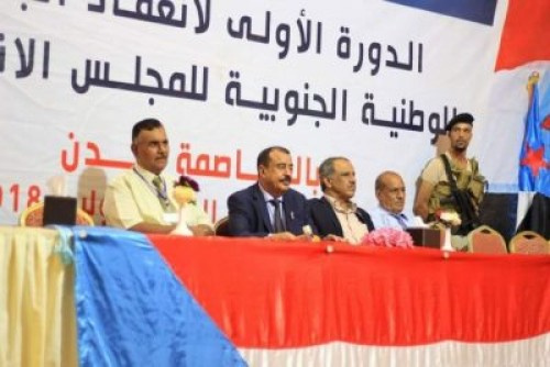 في ذكرى التصالح والتسامح .. الجمعية الوطنية.. صوت الشعب الجامع للإرادة الجنوبية