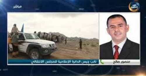 نائب رئيس الدائرة الإعلامية للانتقالي: هناك إصرار من قبل #التحالف_العربي على تنفيذ بنود اتفاق #الرياض