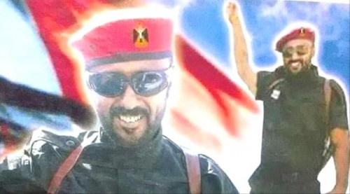 ميليشيا الاصلاح ترفض الافراج عن "الفيضي" الذي لا يزال مختطفا في سجونها