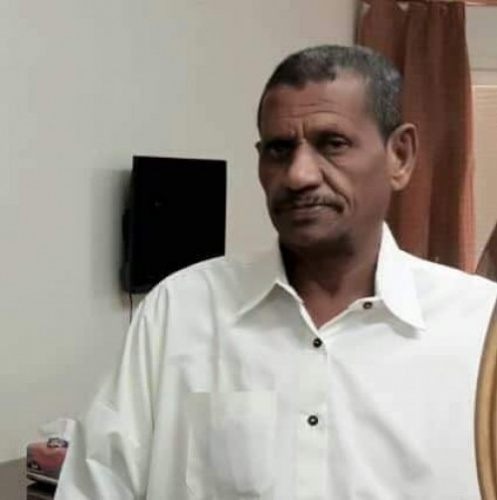 العميد بامعلم يبعث برقية عزاء لذوي الفقيد الجاوي