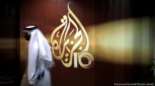 قناة "الجزيرة "القطرية تتلقى صفعة مدوية من نيران صديقة