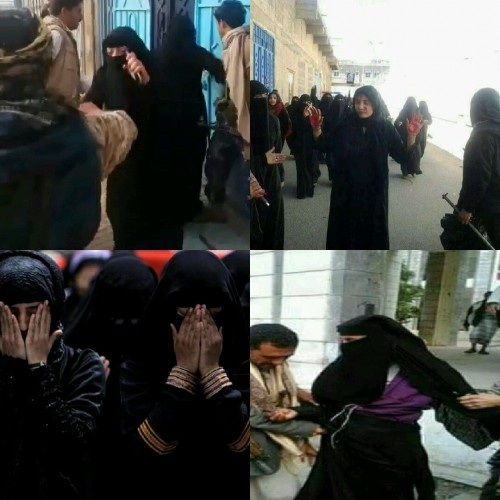 فريق أممي يكشف عن الشبكة الحوثية المتورطة بالاعتداءات الجنسية على المختطفات