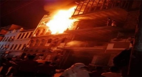 عدن.. وفاة وإصابة 11 شخصاً في حريق بكريتر