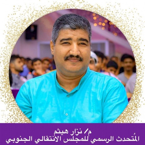 عاجل.. ناطق الانتقالي يدلي بتصريح هام حول مصير قوات الاخوان المتجهة صوب #العاصمة_عدن "تفاصيل"