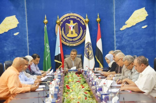 هيئة رئاسة #المجلس_الانتقالي تعقد اجتماعها الدوري برئاسة لملس