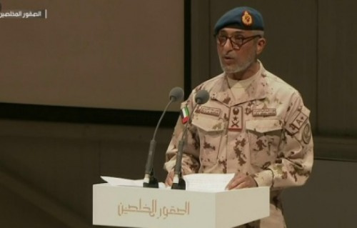 الإمارات: سنواصل دعم التحالف العربي في اليمن