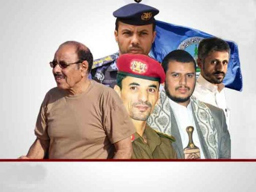 كيف يحاول (الإصلاح) ابتزاز المملكة؟.. وما وراء تسليم مواقع حدودية للحوثي؟!