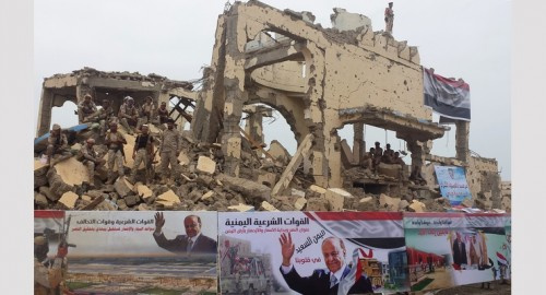 تقارير دولية تؤكد اقتراب نهاية الشرعية وولادة مشروع جديد باليمن يعزز واقع ما بعد الحرب !