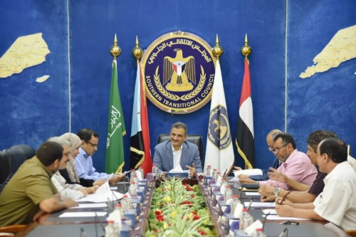 رئاسة #المجلس_الانتقالي تُدين الحملة الممنهجة التي تُشن ضد #السعودية ومحاولة تشويه دورها الفاعل في الجنوب