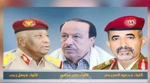 5 مبادئ و10 آليات لتبادل الأسرى وتحديد مصير شقيق هادي والصبيحي