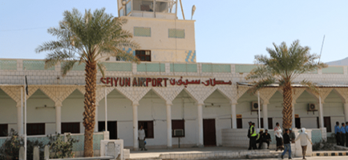 إحالة مسؤول كبير في الخطوط الجوية اليمنية للتحقيق.."تفاصيل"