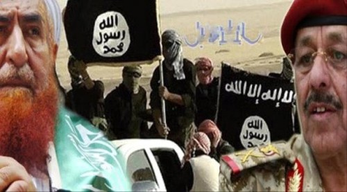 تقرير أوروبي: علاقات إخوان اليمن مع التنظيمات الإرهابية كشفت الأقنعة المخفية