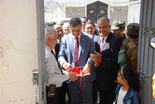 لملس يفتتح المقر الجديد لاتحاد أدباء وكتاب الجنوب ب#العاصمة_عدن