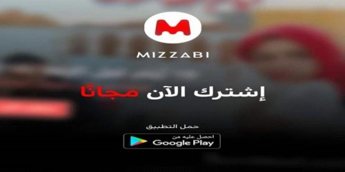 شاهد مجانا فيلم عشرة أيام قبل الزفة عبر هذا الرابط