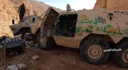 مليشيا الحوثي تسيطر على مواقع هامة في الجوف