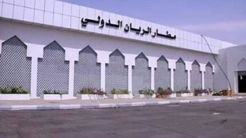 اللواء البحسني: مطار الريان سيعود الى العمل مجدداً خلال ايام