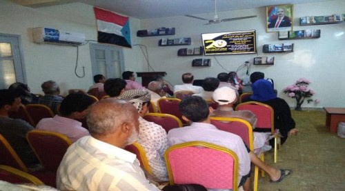 أدباء الجنوب يحتفون في عدن بالذكرى الـ(20) لرحيل "المحضار"