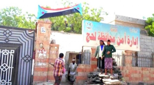 القبض على منفذي هجوم مبنى سلطة المحلية