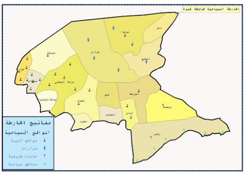 ناشط سياسي مخاطبا التحالف: بقاء #شبوة بيد الاخوان مؤشر واضح لسقوطها الوشيك بيد #الحوثي.. وهذه الاسباب!