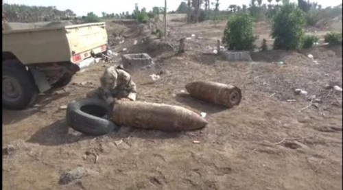 تفكيك ٥ رؤوس صاروخية حوثية بالحديدة