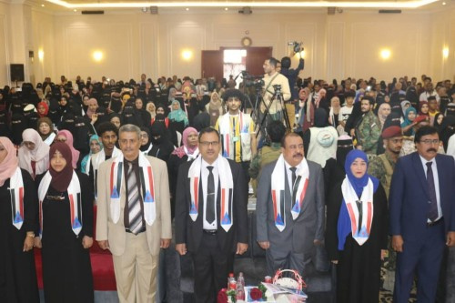 اللواء بن بريك يشهد حفلا فنيا وخطابيا لـ"جنوبيات للتسامح والتصالح" بمناسبة اليوم العالمي للمرأة