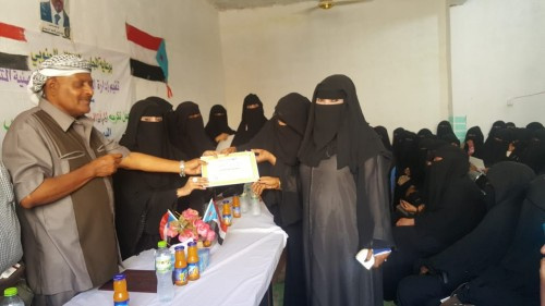 انتقالي سقطرى يحتفي بيوم المرأة العالمي بتكريم عدد من المناضلات في المحافظة