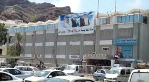 شركة النفط بعد تعلن عن تخفيض في سعر الديزل والبترول