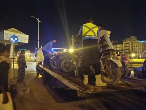 حضرموت.. ضبط عدد من الدراجات النارية المُخالفة بالمكلا  