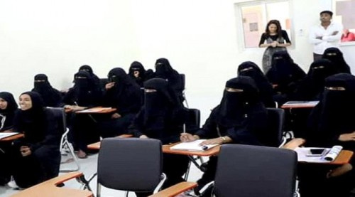 بدعم اماراتي.. تأهيل 34 فتاة بسقطرى في اللغة الإنجليزية والحاسب الآلي