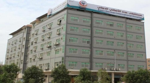 حقيقة استقبال إحدى مستشفيات عدن لحالة مصابة بفيروس كورونا