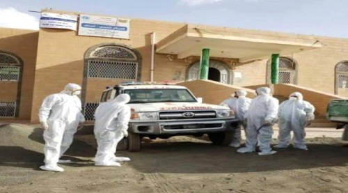 الترصد الوبائي ينفي تسجيل إصابة بكورونا في العاصمة عدن