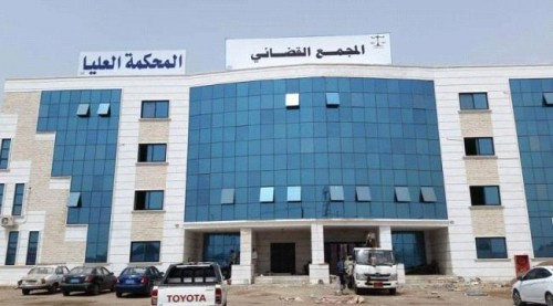 تعليق عمل القضاء بالعاصمة عدن وتوجيه بالإفراج عن سجناء بالضمان