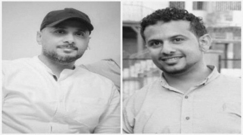 بموكب جنائزي مهيب.. عدن تشيع شهداء العمل الإنساني "اليوسفي وطارق"