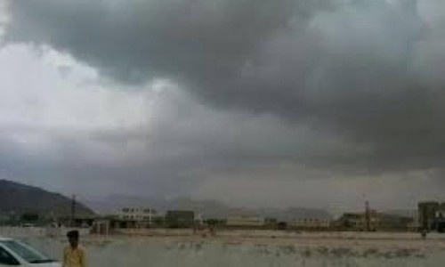 الإرصاد يُحذر من حالة عدم استقرار في هذه المحافظات